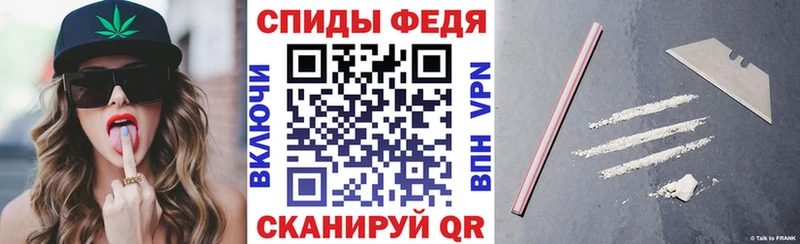 это Telegram  Монино  Amphetamine Premium 