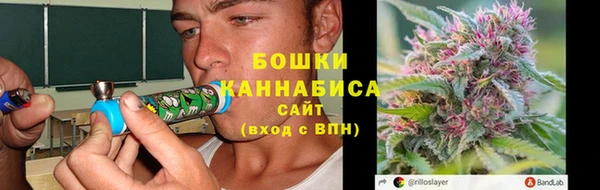 наркотики Гусь-Хрустальный