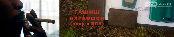 дживик Гусев