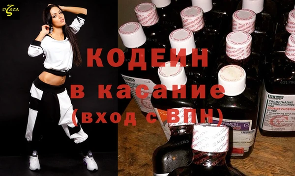 дживик Гусев
