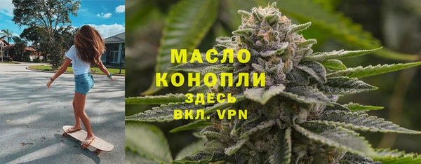 наркотики Гусь-Хрустальный