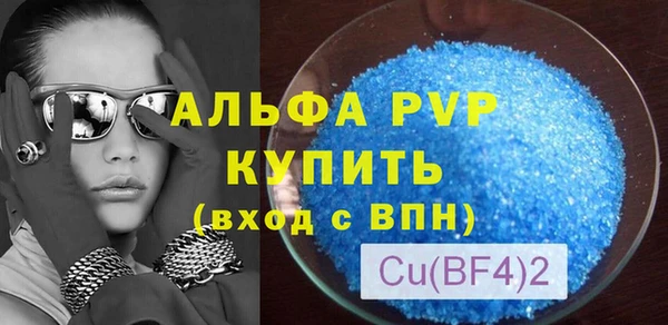 дживик Гусев
