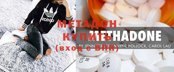 прущая мука Тында