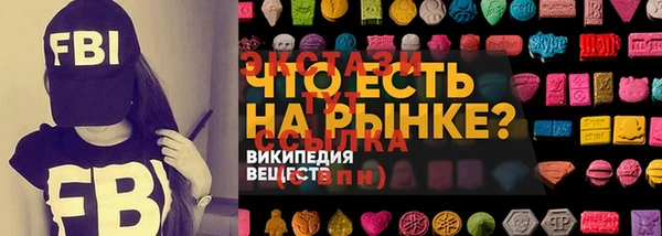 прущая мука Тутаев