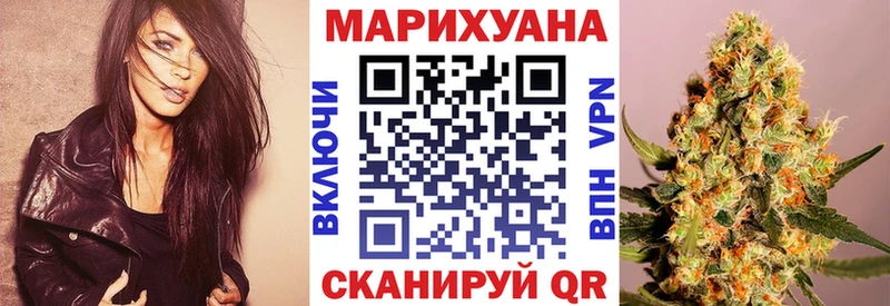 Бошки марихуана SATIVA & INDICA  Монино 